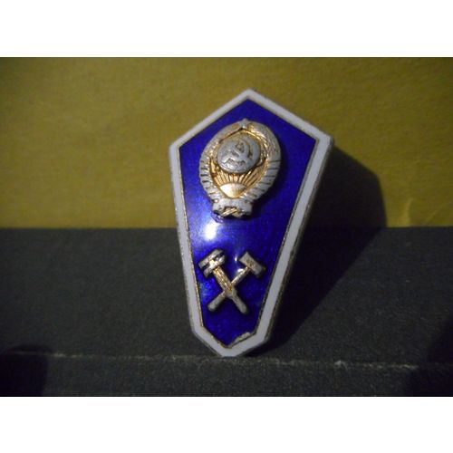 Russian,USSR Blue Enamel Uniform Pin,Badge