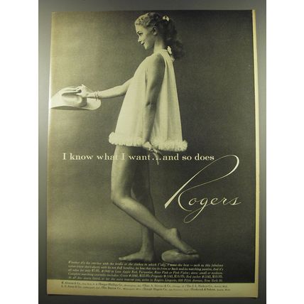 1955 Rogers Lingerie Advertisement - I know what I want.. and so does Rogers