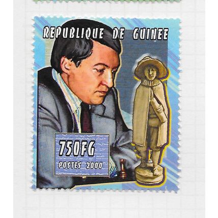 GUINEA GUINEE 2000 CHESS PLAYER SPORTS OLD PIECE PAWN? ROOK CASTLE 750f USED