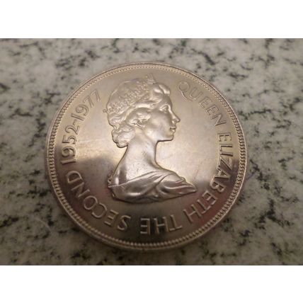 1977 - Guernsey - Silver Jubilee 25p coin