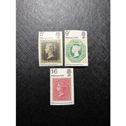 Great Britain Philympia stamps set MNH1970 London Stamps Exhibition