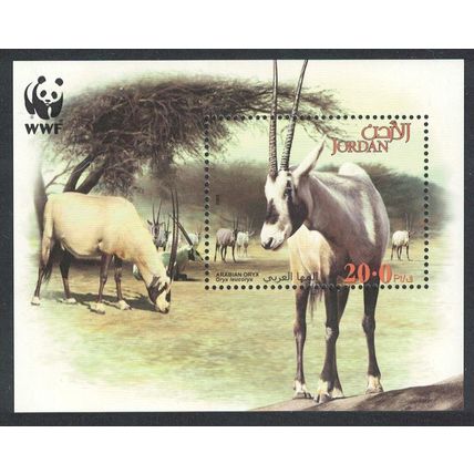 Jordan WWF Arabian Oryx MS 2005 MNH SG#MS2092 MI#Block 109