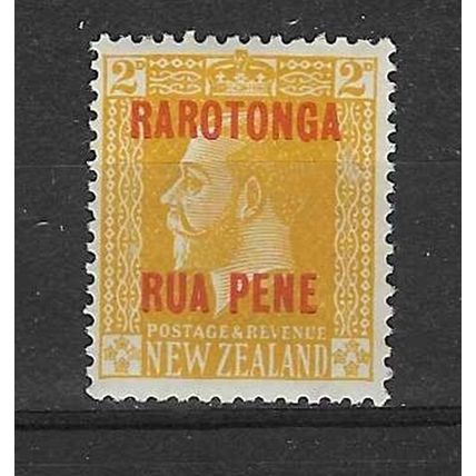 COOK ISLANDS 1919 GV RAROTONGA APA PENE OVERPRINT 2d MINT SG58