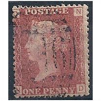 1858 SG43 1d Red Plate 122 Good/Fine Used "ND".