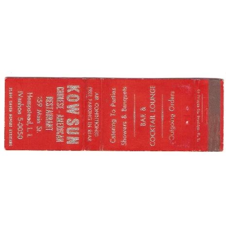 New York Hempstead Long Island Matchcover Kow Sun nyli_box1~13