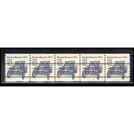 2132b 12c Stanley Steamer Very Fine MNH Dry Gum PNC 1/5 X2037