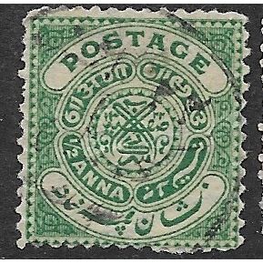 HYDERABAD 1908/1911 SG 25 - fine used (o)