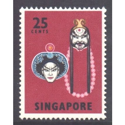Singapore Scott 91 - SG108, 1968 Elizabeth II 25c MNH**