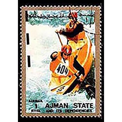 Ajman 1973 Olympic Games Sport 1R Used Stamp #7