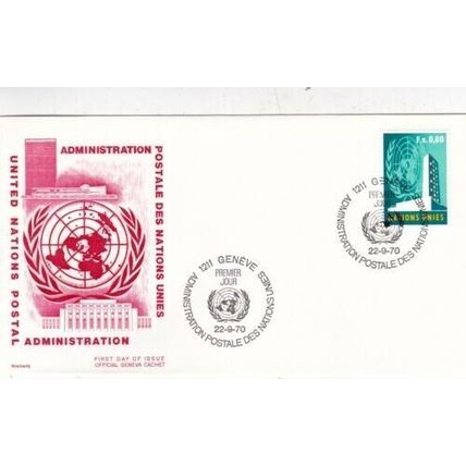 United Nations 1970 Postal Administration FDC Geneve Cancel unaddressed VGC
