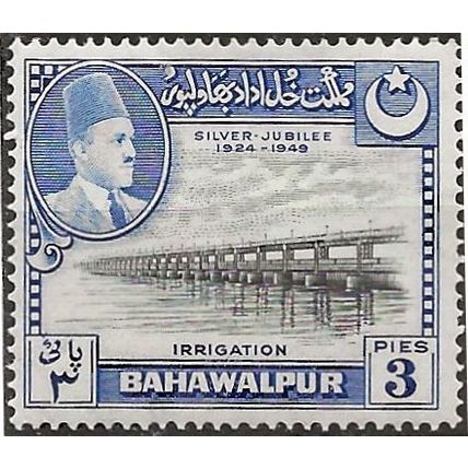 Bahawalpur 1948 SG19 3p Black & Blue Mounted Mint .
