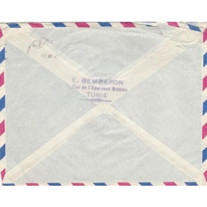 Tunisia 1954 Tunis-Manchester Air Mail Cover typed VGC