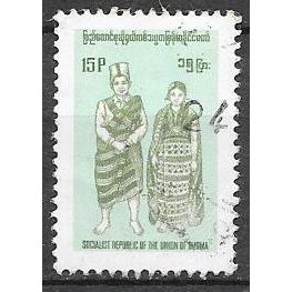 Burma Birmanie ( Myanmar ) N° 160 YVERT OBLITERE ( USED )