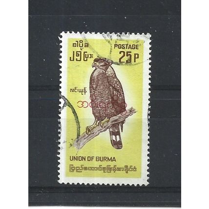 Burma.O213 25p Crested Serpent Eagle.Fine Used.Jul25