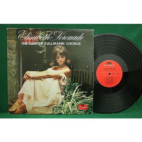 Gunter Kallmann Chorus - Elisabeth Serenade - 237 310 - EX+
