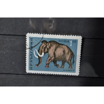 BULGARIA SG 2087 USED