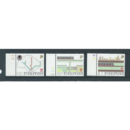 singapore malaya malaysia stamps mnh sg 572 sg572 mass rapid transit system