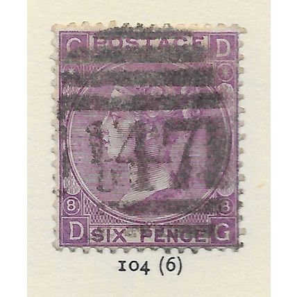 6d LILAC PLATE 8 QV GB 1867 USED CLASSIC SURFACE PRINTED PMK BUNGAY SUFFOLK