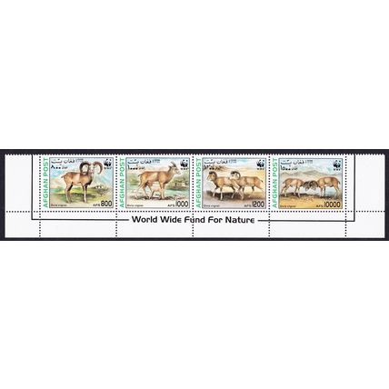 Afghanistan WWF Urial Bottom Strip of 4v WWF text 1998 MNH MI#1819-1822