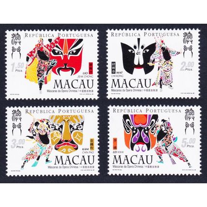 Macao Macau Opera Masks 4v 1998 MNH SG#1056-1059 Sc#938-941
