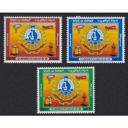 Kuwait Science Club 3v 1984 MNH SG#1053-1055 Sc#966-968