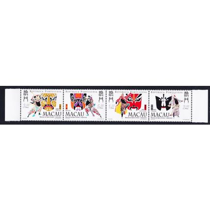 Macao Macau Opera Masks strip of 4v 1998 MNH SG#1056-1059 Sc#938-941