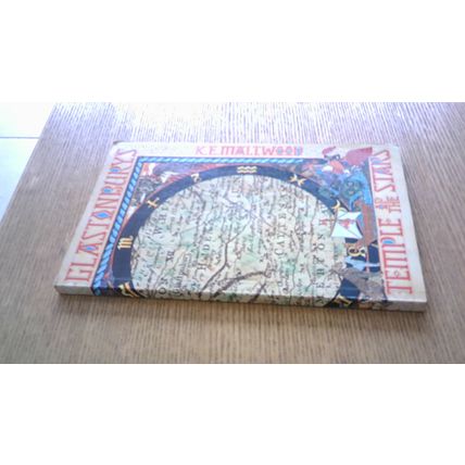 A Guide to Glastonbury's Temple of the Stars. by K.E. Maltwood (Paperback) 1982