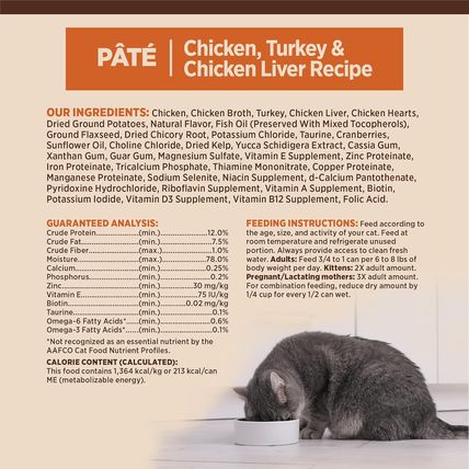 Wellness CORE Pate Adult Wet Cat Food, Natural, Protein-Rich, Grain Free, 5.5 Ou