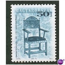 Hungary stamps 1999 - SG 4472 - 50fo Prince Pal Esterhazy's armchair - MWG