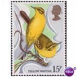 Great Britain 1980 Wild Birds 15p Yellow Wagtails Unmounted Mint 2 SG 1112 Sc887