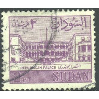 Sudan 1962 - SG188 - 2p purple - Republican Palace - used