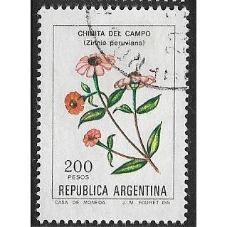 1982 Michel 1558 - fine used (o)