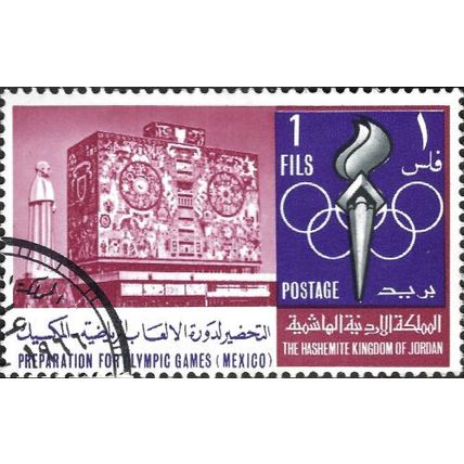 JORDAN, OLYMPICS, Mexico, preparation, mauve & violet 1967, 1fils