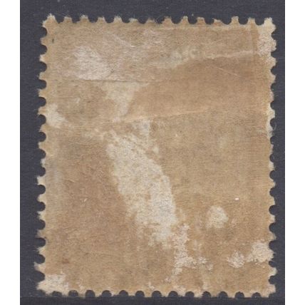 France SG515 - YT289, 1932 Peace 1f75 used