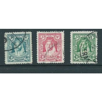 trans-jordan range fu cds sg195 sg 195 sg197 3 stamps