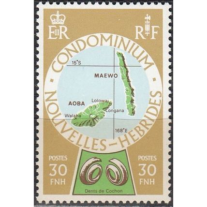 Nouvelles Hebrides 1977 Michel 491 Neuf ** Cote (2005) 1.10 € Iles Maewo & Aoba