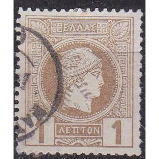 GRIECHENLAND GREECE [1886] MiNr 0067 B ( O/used )