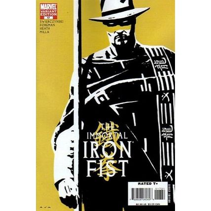 Iron Fist (Vol 3) The Immortal # 017 NM 1in10 VARIANT MODERN AGE COMICS