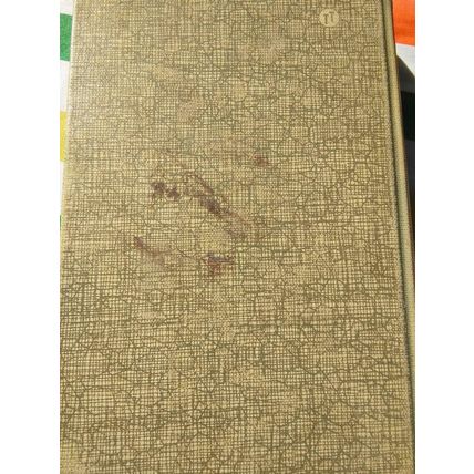 Mark Twain The Adventures of Huckleberry Finn, Ill. by Baldwin Hawes, Intro. by