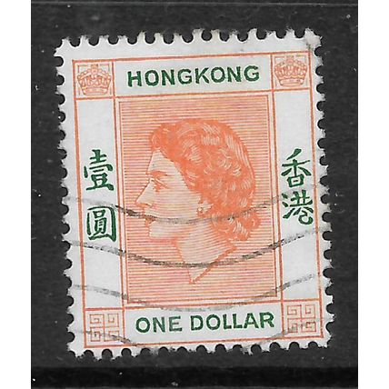 HONG KONG 1954 QEII $1 ORANGE AND GREEN SG 187 FINE USED