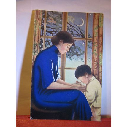 CHINESE CHRISTIAN MOTHER AND CHILD unused postcard CHRISTIAN CHURCH OF CHINA #