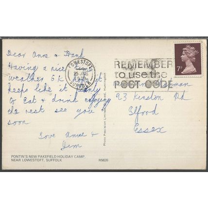 POSTCARD NEW PAKEFIELD HOLIDAY CAMP LOWESTOFT 1979 - 233