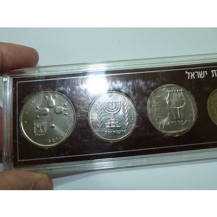 Set Israel 1974 26th Anniversary Official Mint Government Coins Each Mint Marked