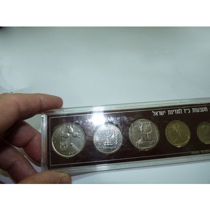 Set Israel 1974 26th Anniversary Official Mint Government Coins Each Mint Marked