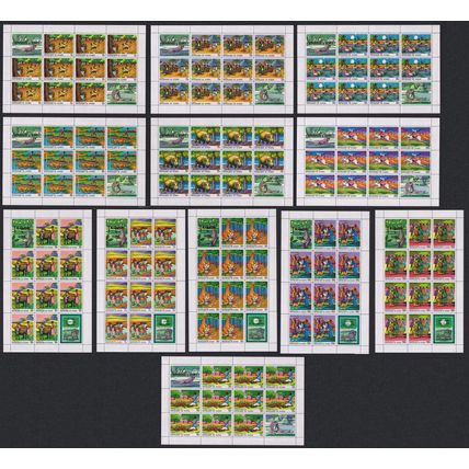 Guinea Paintings of African Legends 12 Sheets 1968 MNH SG#644-656