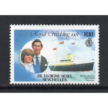 Zil Eloigne Sesel - 1981 - R10 Royal Wedding (Charles & Diana) MNH