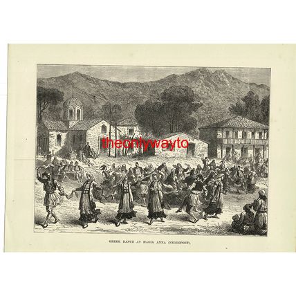 Greek Dance At Hagia Anna, (Negropont), Greece, Book Illustration (Print), c1880