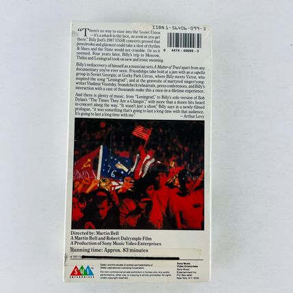 Billy Joel - Matter of Trust VHS Video Tape New Sealed