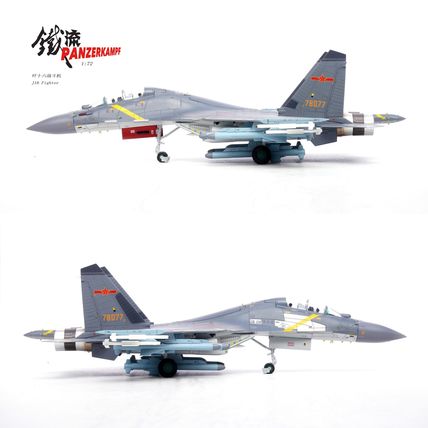 J-16 PLAAF NUMBER 90TH ANNIVERSARY - PANZERKAMPF 14652PB 1/72 - PRE ORDER
