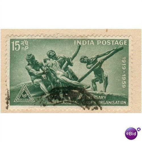 India 1959 - SG 423 - "Triumph Of Labor" 15r - used 2